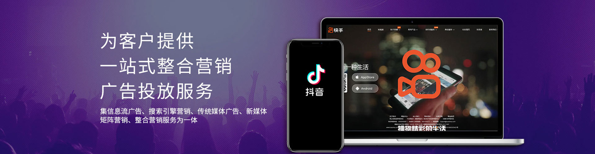 邻水小红书信息流